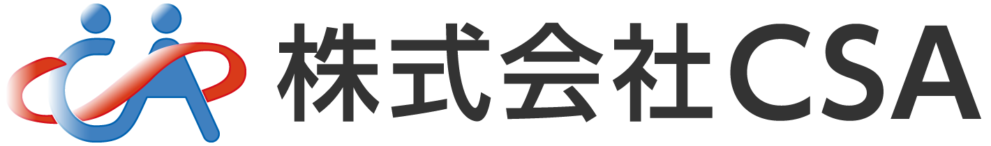 株式会社CSA